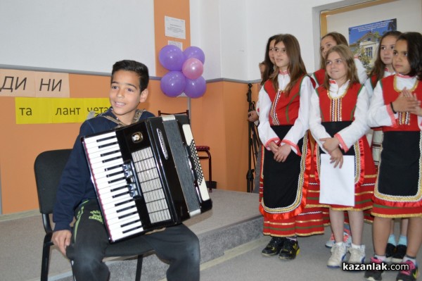 20 години Детска театрална студия „Калпазанчета-талантчета“ - Енина