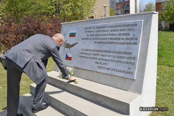 Ген.Цанко Стойков в родния Казанлък: България има потенциал за авиационна индустрия