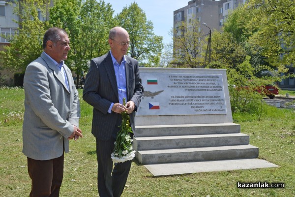 Ген.Цанко Стойков в родния Казанлък: България има потенциал за авиационна индустрия