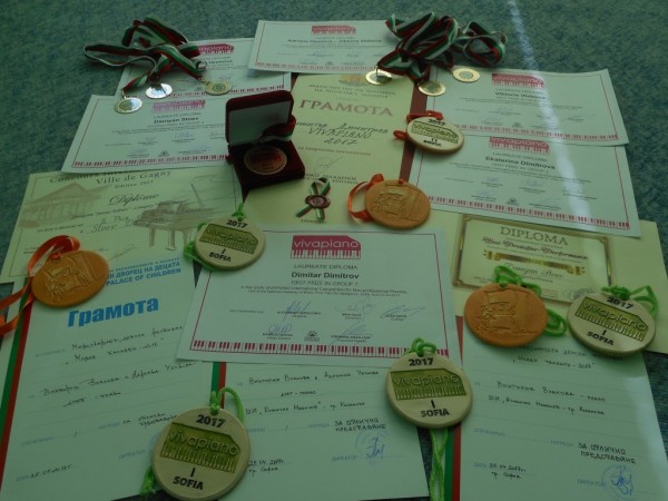 Изключителен успех за учениците на Елена Юлиянова на Международни конкурси в София