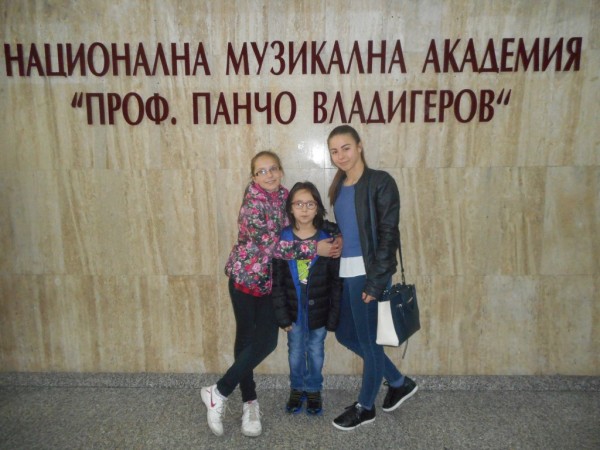 Изключителен успех за учениците на Елена Юлиянова на Международни конкурси в София