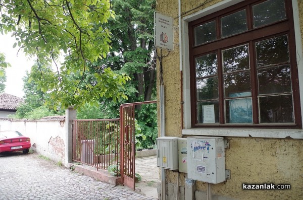 Нов Център за детско творчество и четене на Библиотека “Искра“ очаква децата през лятото