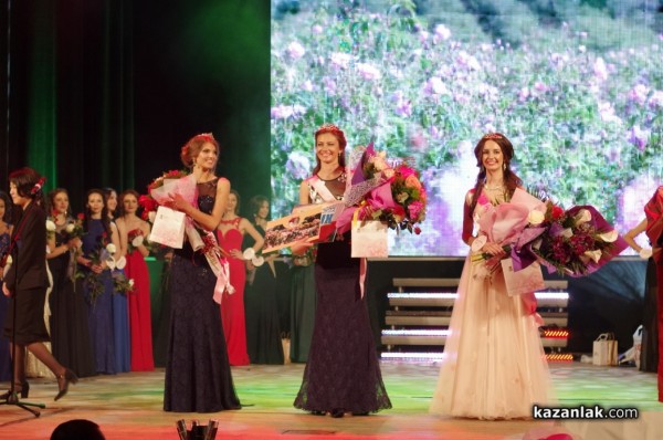 Цветелина Илиева е Царица Роза 2017 /ВИДЕО/