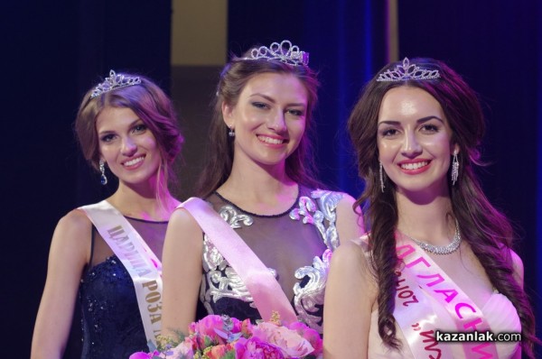 Цветелина Илиева е Царица Роза 2017 /ВИДЕО/