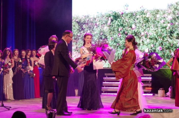 Цветелина Илиева е Царица Роза 2017 /ВИДЕО/