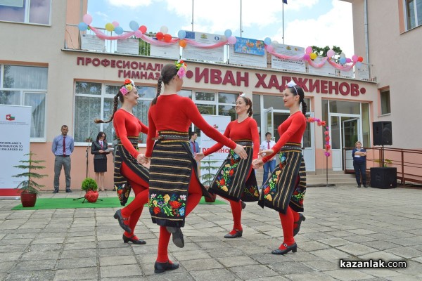 Празник: I випуск дуално обучение в Механото