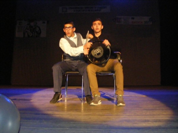 Празник на духовността, младостта и красотата проведе ПГ по транспорт и транспортен мениджмънт 