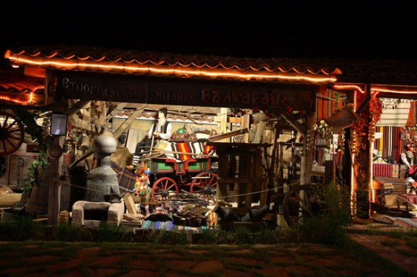 БЪЛГАРАН отваря врати обновен