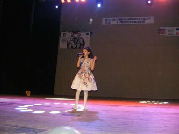 Празник на духовността, младостта и красотата проведе ПГ по транспорт и транспортен мениджмънт 