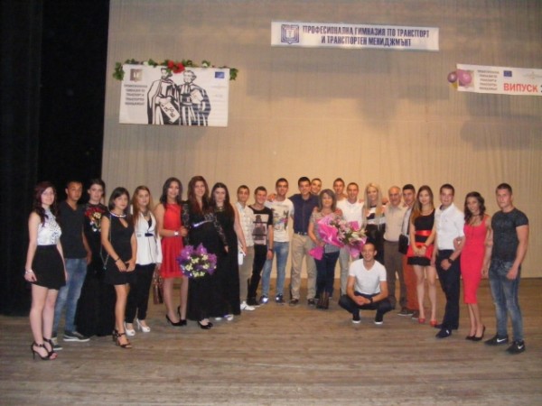 Празник на духовността, младостта и красотата проведе ПГ по транспорт и транспортен мениджмънт 