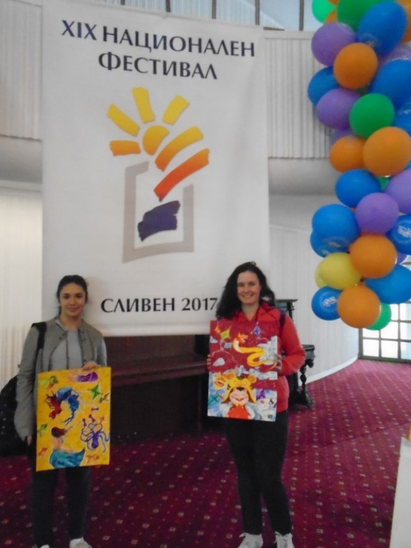 Талантливите художници от школа „Живопис” с нови награди от национални конкурси