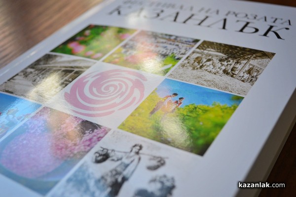 Карловци оспорват първенството ни за Празника на розата, Казанлък доказва истината в книга