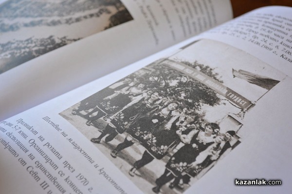 Карловци оспорват първенството ни за Празника на розата, Казанлък доказва истината в книга