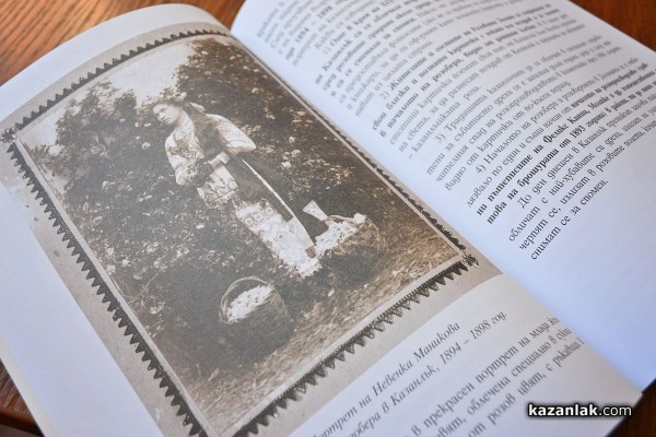 Карловци оспорват първенството ни за Празника на розата, Казанлък доказва истината в книга