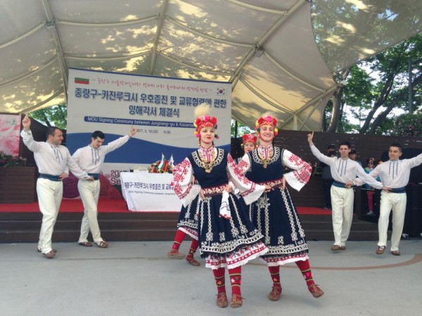 Казанлък вече е побратим с район Джуннан гу, Сеул, Корея!
