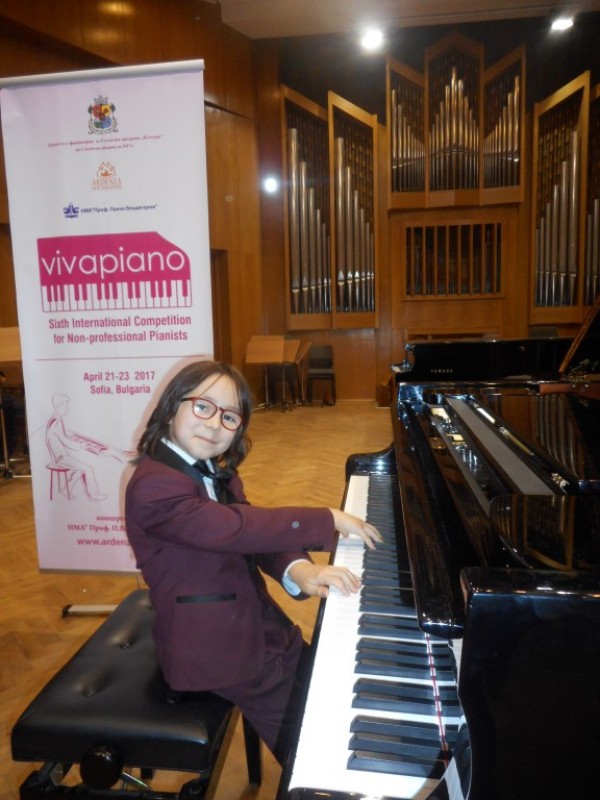 Пореден изключителен успех за учениците от клавирния клас на Елена Юлиянова