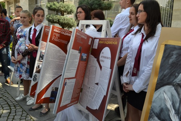 Аз буки веди глаголи да е магията, която превръща словото в изкуство 