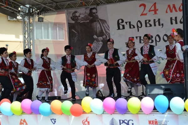 Аз буки веди глаголи да е магията, която превръща словото в изкуство 