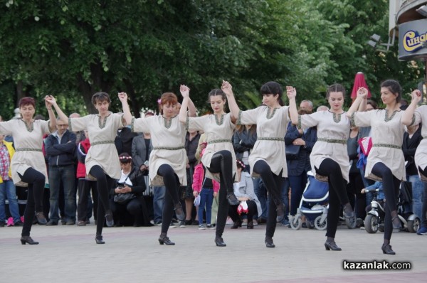 “Тъпан бие, хоро се вие“ 2017