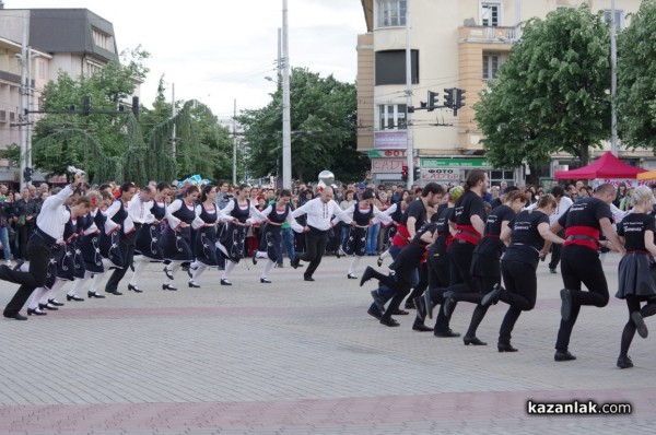 “Тъпан бие, хоро се вие“ 2017