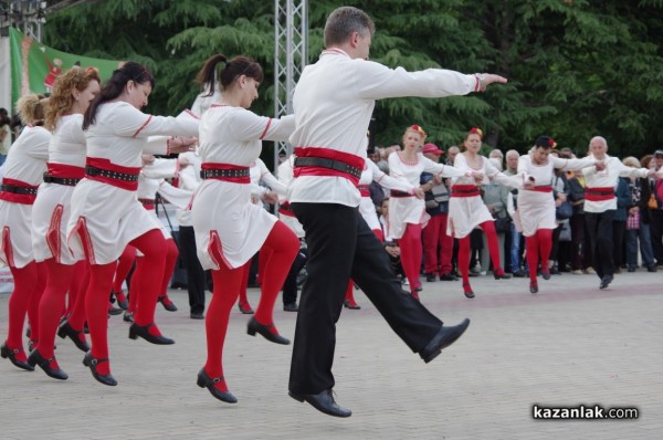 “Тъпан бие, хоро се вие“ 2017