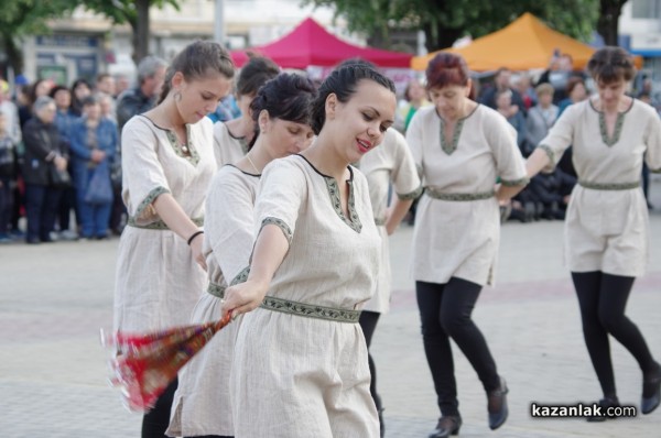 “Тъпан бие, хоро се вие“ 2017