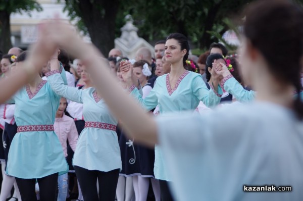 “Тъпан бие, хоро се вие“ 2017