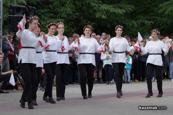 “Тъпан бие, хоро се вие“ 2017