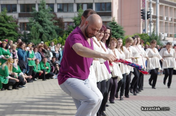 “Тъпан бие, хоро се вие“ 2017