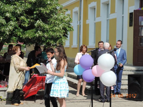 Читалището в Енина завърши творческия сезон 