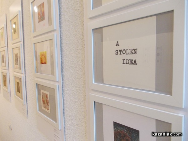 Международният конкурс за съвременна малка графика издига престижа на Казанлък на 5-те континента