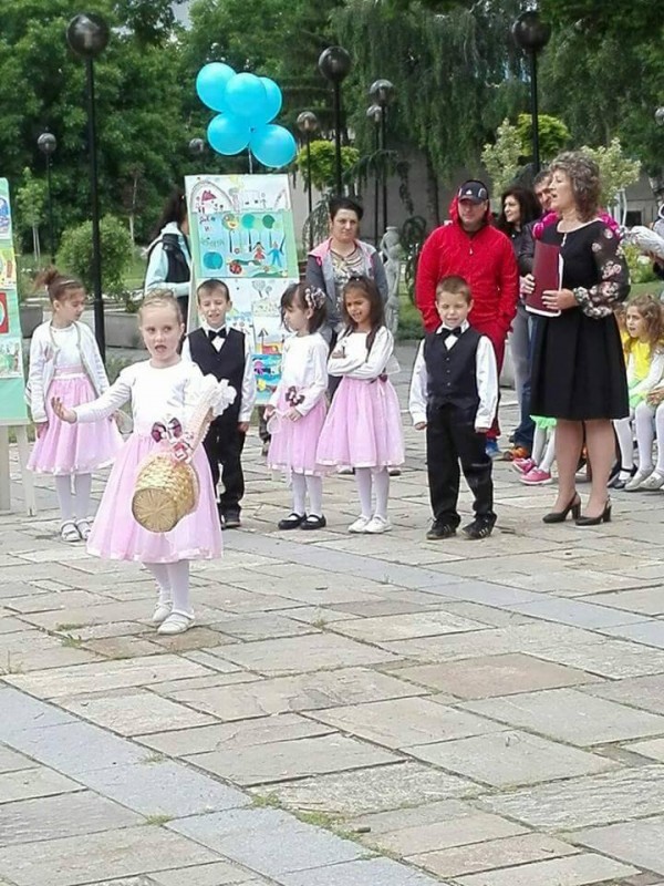 Празник по детски в град Крън