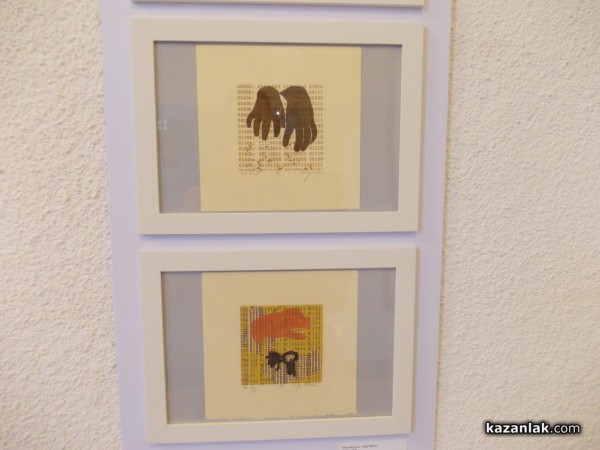 Международният конкурс за съвременна малка графика издига престижа на Казанлък на 5-те континента