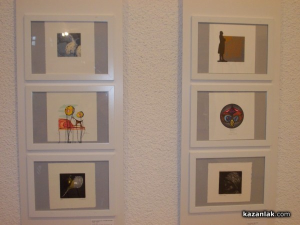 Международният конкурс за съвременна малка графика издига престижа на Казанлък на 5-те континента