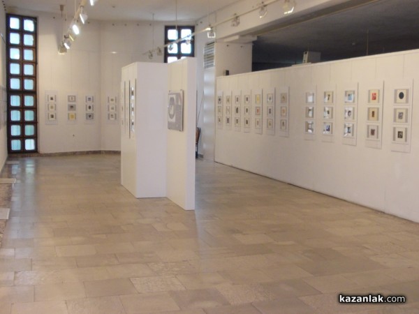 Международният конкурс за съвременна малка графика издига престижа на Казанлък на 5-те континента