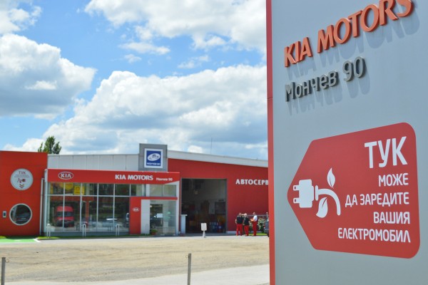 ПЪРВАТА ЕЛЕКТРОСТАНЦИЯ С БЕЗПЛАТЕН ЗАРЯД В КАЗАНЛЪК