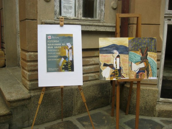 Малките художници почетоха Иван Милев с изложба