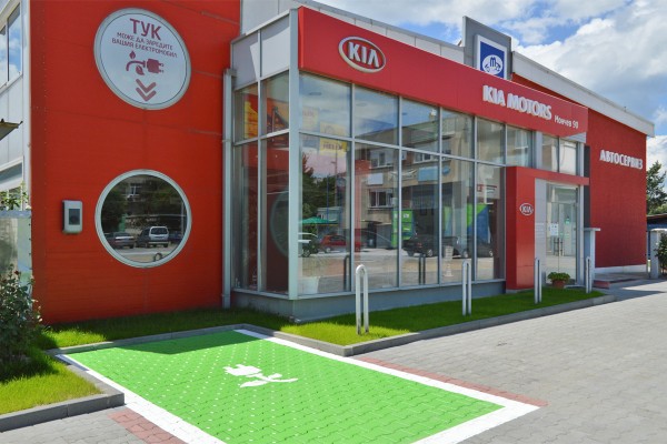 ПЪРВАТА ЕЛЕКТРОСТАНЦИЯ С БЕЗПЛАТЕН ЗАРЯД В КАЗАНЛЪК