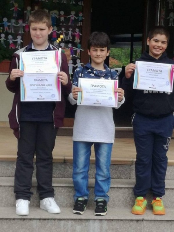 Детската академия по програмиране завоюва 17 отличия в националното IT Знайко