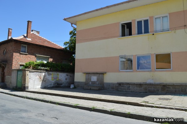 Логопедичен център „Светулка” стартира летни терапевтични програми за деца