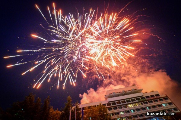 Кметът на Общината връчи Ключа на Казанлък на Царица Роза 2017