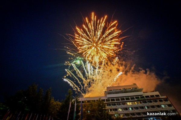 Кметът на Общината връчи Ключа на Казанлък на Царица Роза 2017