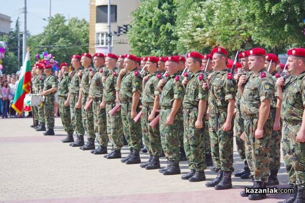 Празник на град Казанлък