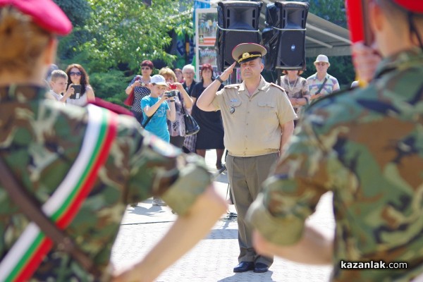 Празник на град Казанлък