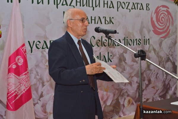 Пощенска марка Фестивал на розата в Казанлък бе валидирана и пусната в обращение днес