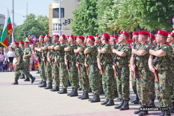 Празник на град Казанлък