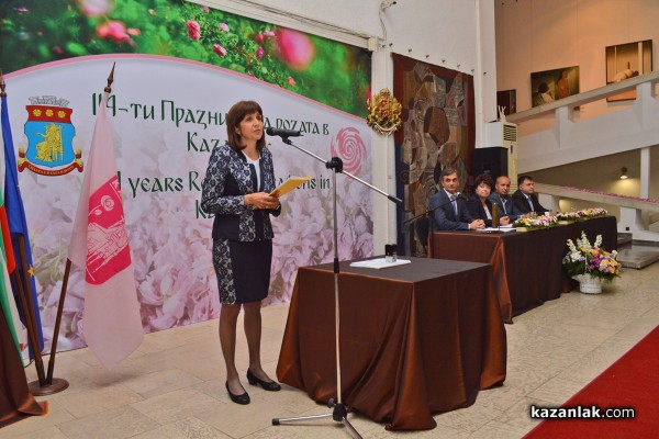 Пощенска марка Фестивал на розата в Казанлък бе валидирана и пусната в обращение днес