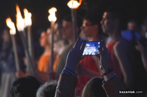 Кметът на Общината връчи Ключа на Казанлък на Царица Роза 2017