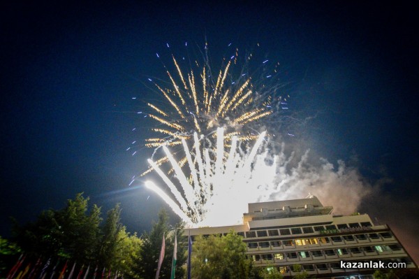 Кметът на Общината връчи Ключа на Казанлък на Царица Роза 2017