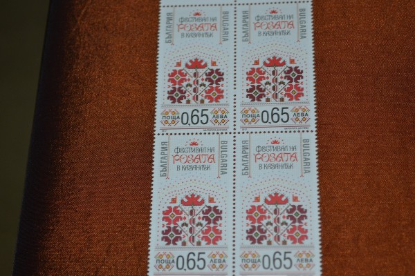 Почетен гражданин и марка в Деня на Казанлък